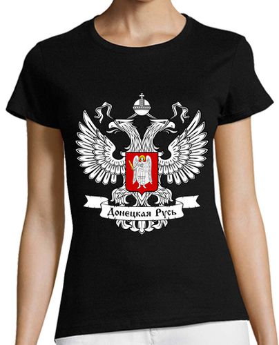 Camiseta mujer Donetsk - latostadora.com - Modalova