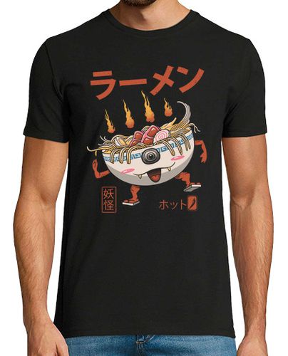 Camiseta Hombre Manga Corta camisa raka yokai para hombre laTostadora - latostadora.com - Modalova