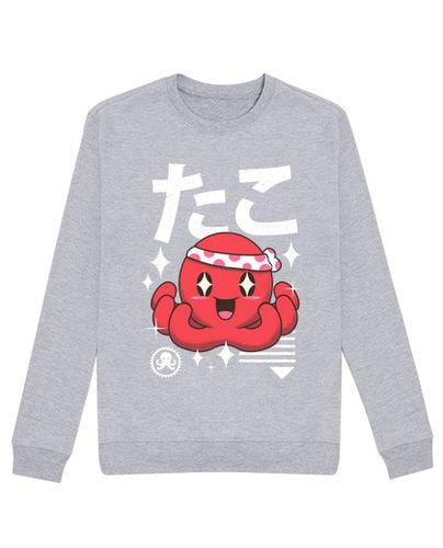 Sudadera Sin Capucha Unisex pulpo kawaii laTostadora - latostadora.com - Modalova