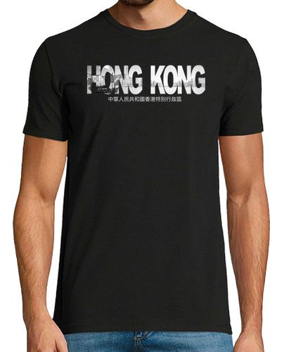 Camiseta HONG KONG - latostadora.com - Modalova