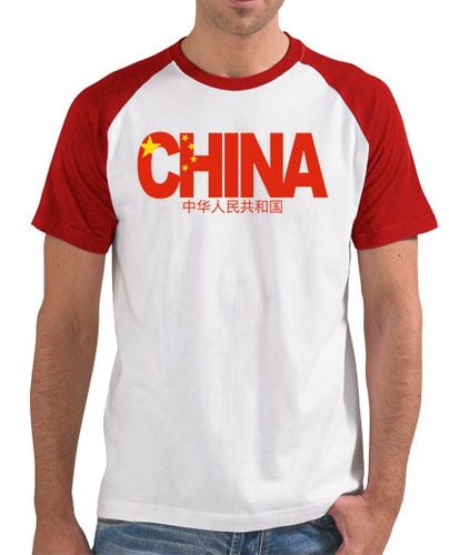 Camiseta Hombre Estilo Béisbol CHINA (BANDERA) laTostadora - latostadora.com - Modalova