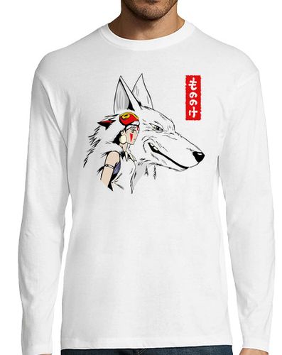 Camiseta Hombre Manga Larga La princesa Mononoke laTostadora - latostadora.com - Modalova