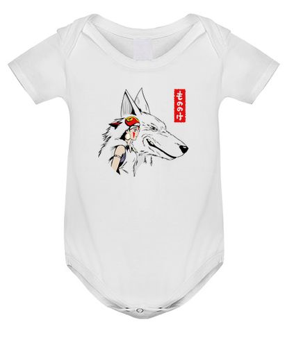 Body bebé La princesa Mononoke laTostadora - latostadora.com - Modalova