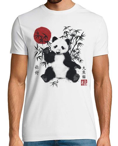 Camiseta Panda Suerte - latostadora.com - Modalova