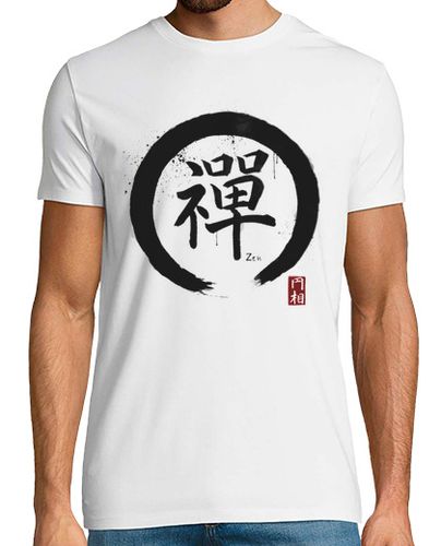 Camiseta Enso Zen (Círculo Zen) - latostadora.com - Modalova