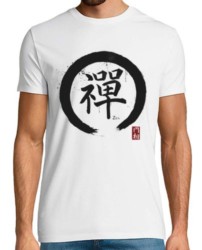 Camiseta Enso Zen (Círculo Zen) laTostadora - latostadora.com - Modalova