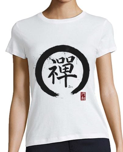 Camiseta Mujer Manga Corta Enso Zen (Círculo Zen) laTostadora - latostadora.com - Modalova