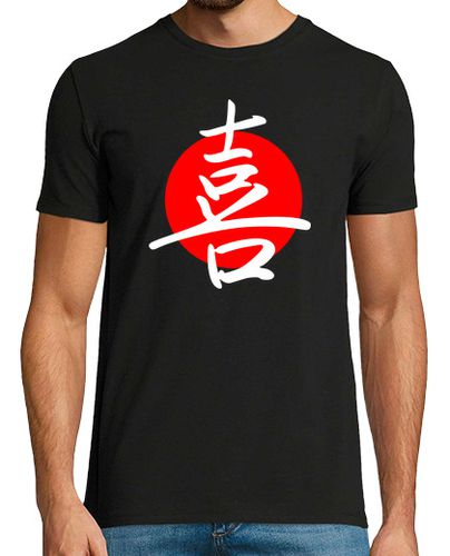 Camiseta Hombre Manga Corta Joy laTostadora - latostadora.com - Modalova