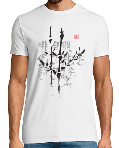 Camiseta haiku bambú 2 - latostadora.com - Modalova