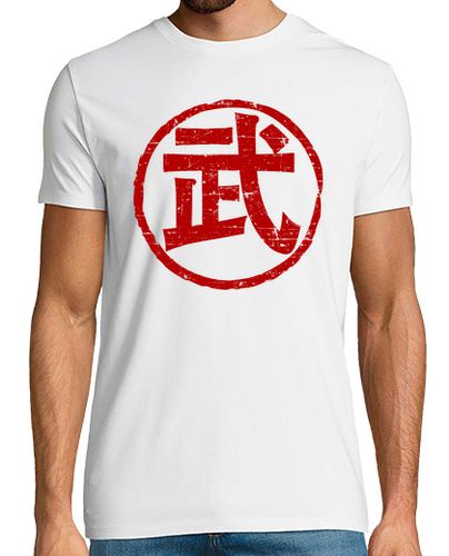 Camiseta Hombre Manga Corta Kanji Mu (Guerrero-Arte Marcial) laTostadora - latostadora.com - Modalova