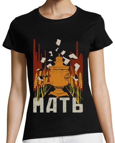 Camiseta mujer Libros clásicos - La Madre laTostadora - latostadora.com - Modalova