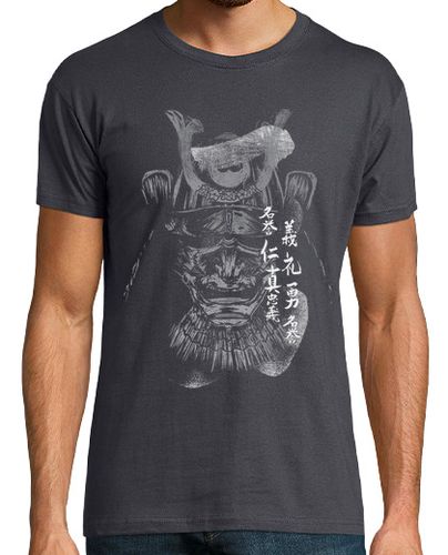 Camiseta Hombre Manga Corta Samurai Bushido BN laTostadora - latostadora.com - Modalova