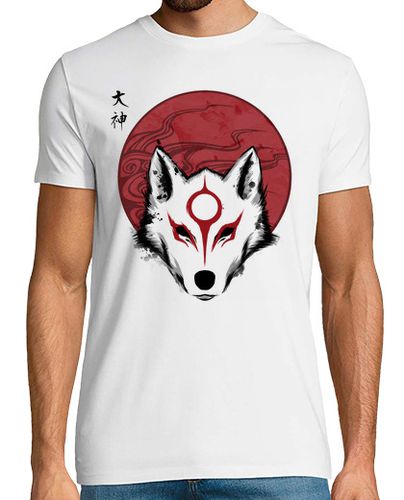 Camiseta Red Sun God laTostadora - latostadora.com - Modalova