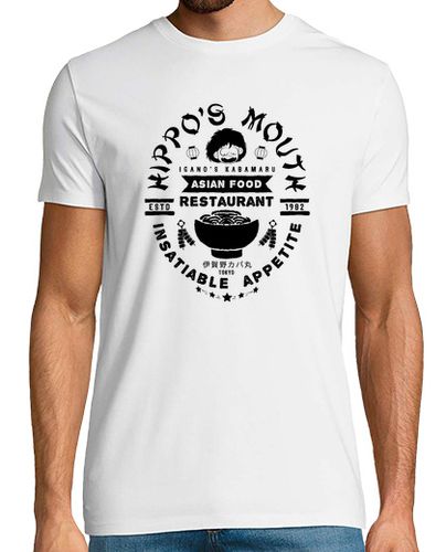 Camiseta hipopótamos boca - latostadora.com - Modalova