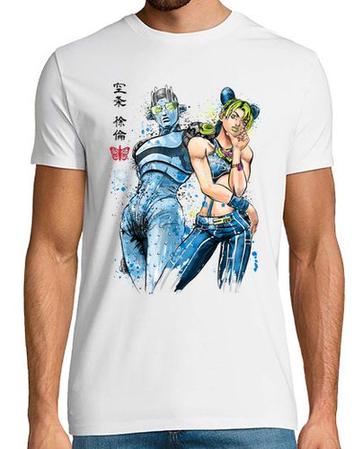 Camiseta Stone Free Watercolor laTostadora - latostadora.com - Modalova