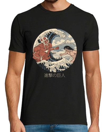 Camiseta la camisa de los grandes titanes para hombre - latostadora.com - Modalova