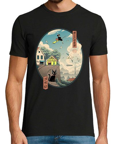 Camiseta camisa de entrega ukiyo e para hombre laTostadora - latostadora.com - Modalova