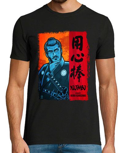 Camiseta Yojimbo - latostadora.com - Modalova