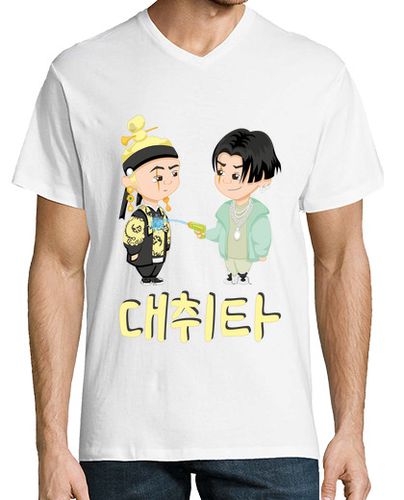 Camiseta Agust D Daechwita Suga laTostadora - latostadora.com - Modalova