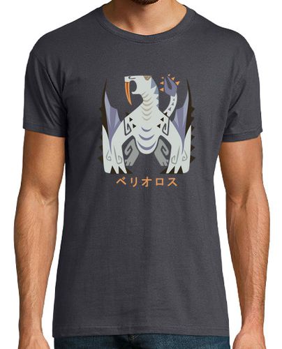 Camiseta Monster Hunter World Iceborne, Barioth Katakana - latostadora.com - Modalova