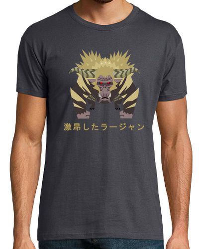 Camiseta Monster Hunter World Iceborne, Rajang Rabioso Katakana - latostadora.com - Modalova