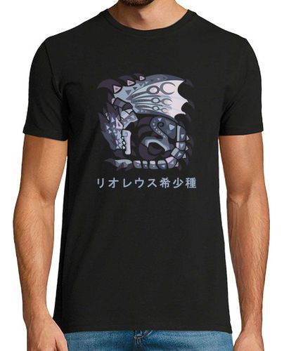 Camiseta Monster Hunter World Iceborne, Rathalos Plateado Katakana - latostadora.com - Modalova