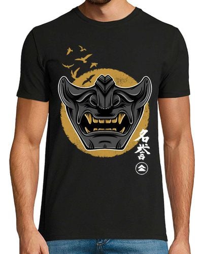 Camiseta Hombre Manga Corta The way of the warrior laTostadora - latostadora.com - Modalova