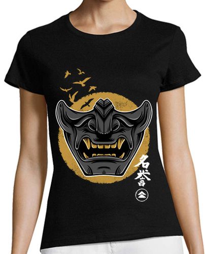 Camiseta Mujer Manga Corta The way of the warrior laTostadora - latostadora.com - Modalova