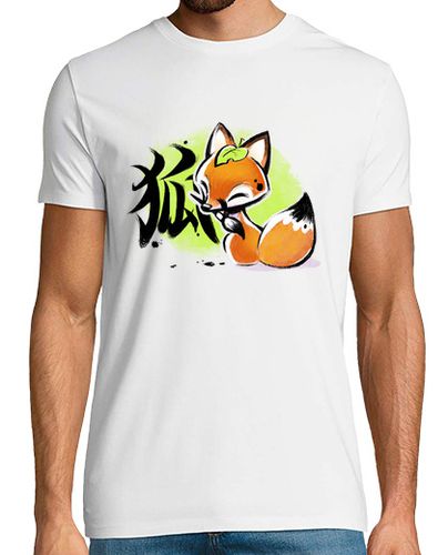 Camiseta Kitsune kanji - Cute fox watercolor - latostadora.com - Modalova