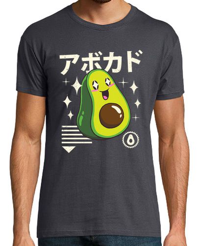 Camiseta Hombre Manga Corta kawaii aguacate camisa para hombre laTostadora - latostadora.com - Modalova