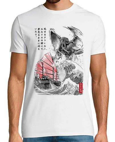 Camiseta Great Old One in Japan laTostadora - latostadora.com - Modalova