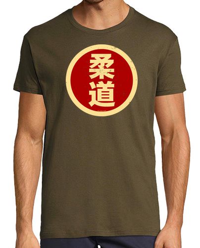 Camiseta Judo Kanji Red h laTostadora - latostadora.com - Modalova