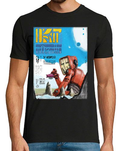 Camiseta Hombre Manga Corta Cozita de Jotita laTostadora - latostadora.com - Modalova