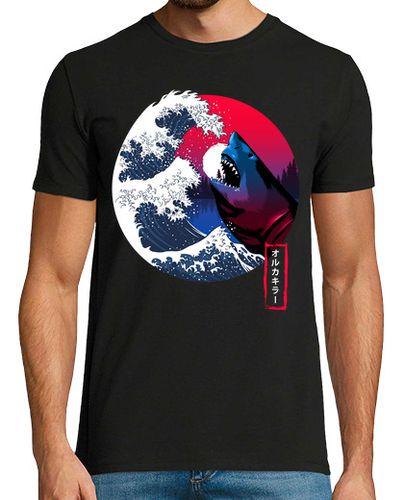 Camiseta Great Shark Wave - latostadora.com - Modalova