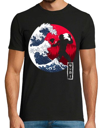 Camiseta Ola Futbol americano - latostadora.com - Modalova