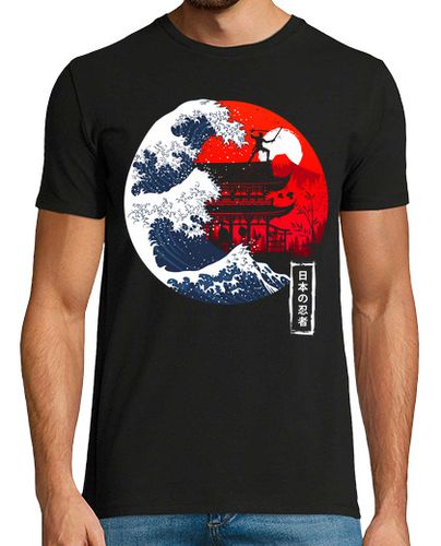 Camiseta Ola Ninja - latostadora.com - Modalova