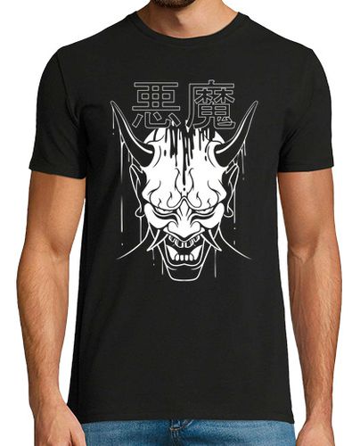 Camiseta Hombre Manga Corta Demonio Japones laTostadora - latostadora.com - Modalova