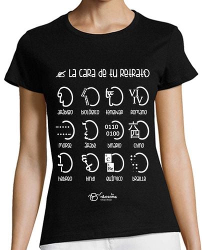 Camiseta Mujer Manga Corta ✎ la cara de tu retrato (fondos oscuros) laTostadora - latostadora.com - Modalova