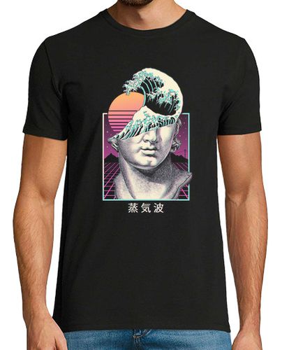 Camiseta Hombre Manga Corta gran camisa vaporwave para hombre laTostadora - latostadora.com - Modalova