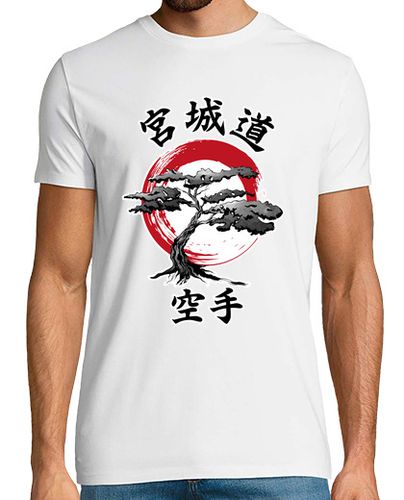 Camiseta Miyagi do sumi-e - latostadora.com - Modalova