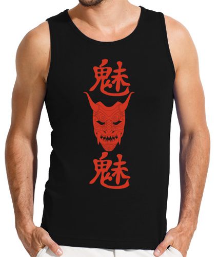 Camiseta Hombre Sin Mangas manga demonio rojo laTostadora - latostadora.com - Modalova