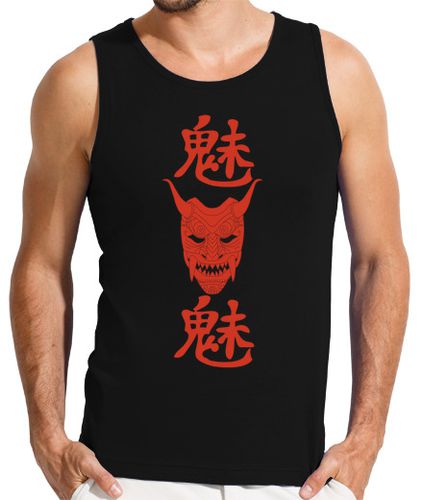 Camiseta manga demonio rojo - latostadora.com - Modalova