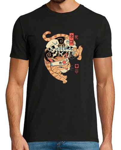 Camiseta Hombre Manga Corta camiseta catana de la muerte para hombre laTostadora - latostadora.com - Modalova