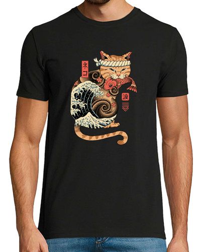 Camiseta Hombre Manga Corta camisa catana wave hombre laTostadora - latostadora.com - Modalova