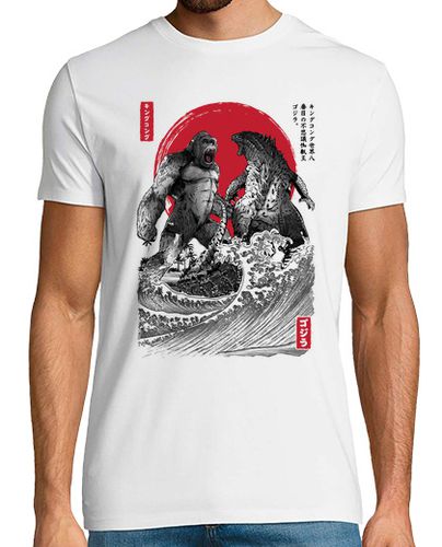 Camiseta Battle for the Ages sumi-e - latostadora.com - Modalova