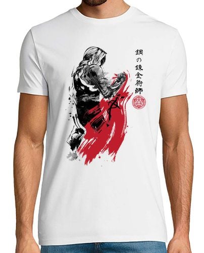 Camiseta Edward sumi-e laTostadora - latostadora.com - Modalova