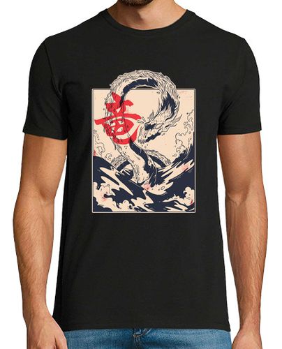 Camiseta dragón de mar de la vendimia asiática - latostadora.com - Modalova