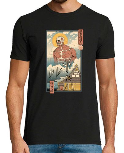 Camiseta Hombre Manga Corta titán en edo camisa para hombre laTostadora - latostadora.com - Modalova