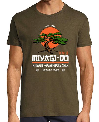 Camiseta Miyagi-do - latostadora.com - Modalova
