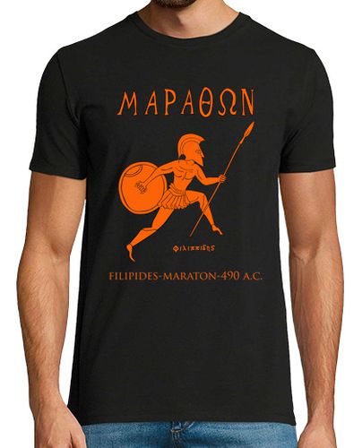 Camiseta Hombre Manga Corta Filípides CHMC laTostadora - latostadora.com - Modalova